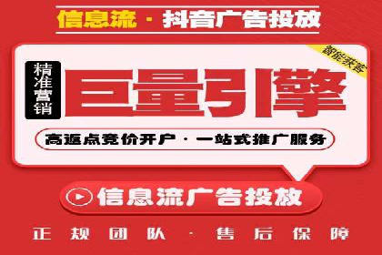 网络推广竞价实战案例分享